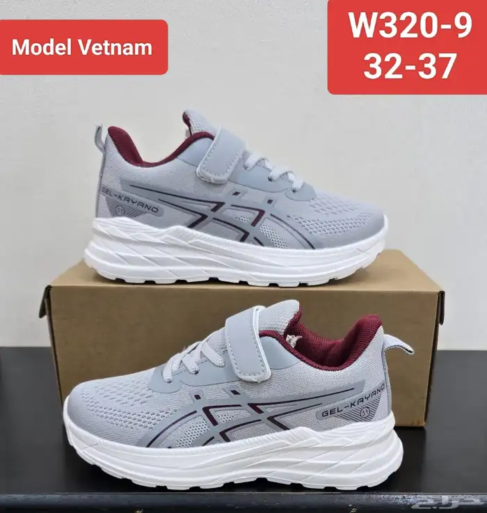 شوزات اطفال 47