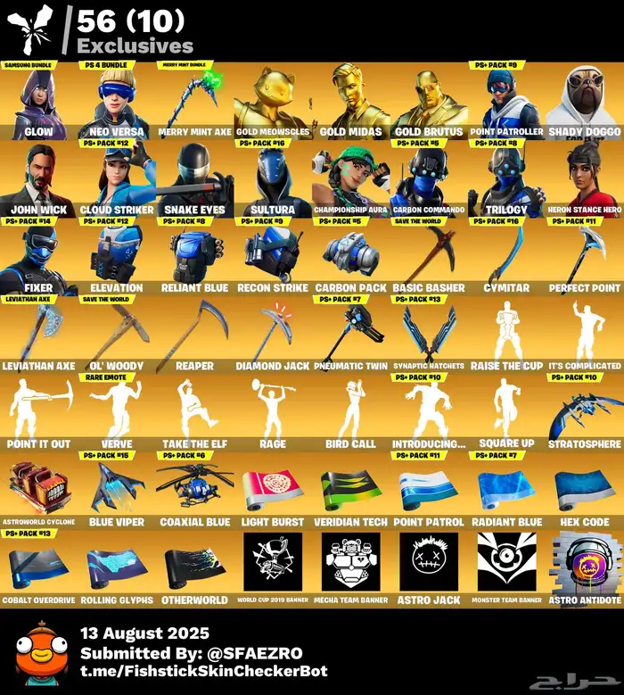 حساب فورت نايت 4