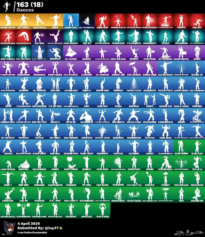 حساب فورت بدل حساب ببجي 4