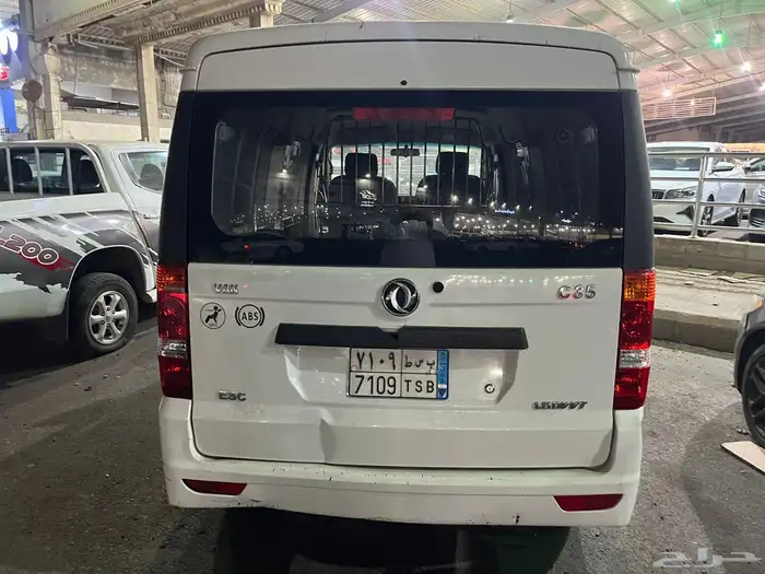 فان صيني موديل 2021 سياره نقل بضاعه 4