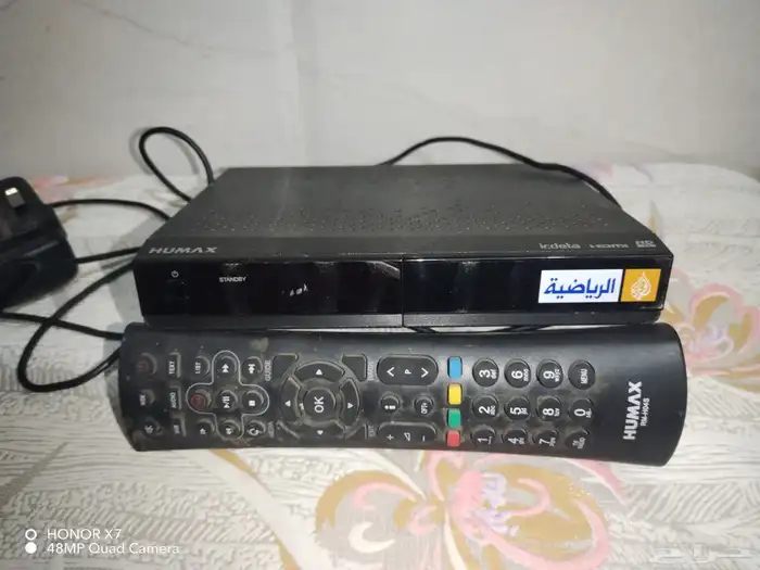 لسيرفرات وكراسي مساج ودفايه ومكنسه ممتاز تغسل زوالي 3