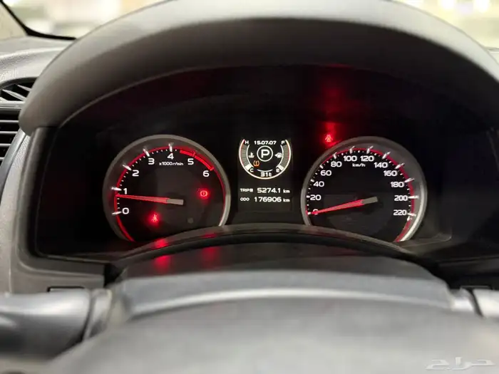 دماكس 2019 11