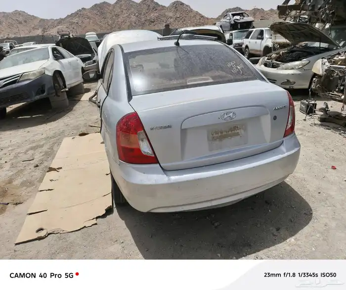 اكسنت 2011 0