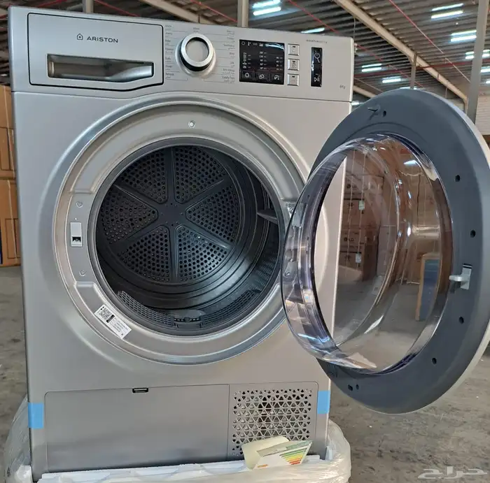 أجهزه منزليه كل ما تحتاج جديد وستك بسعر. منافس 80