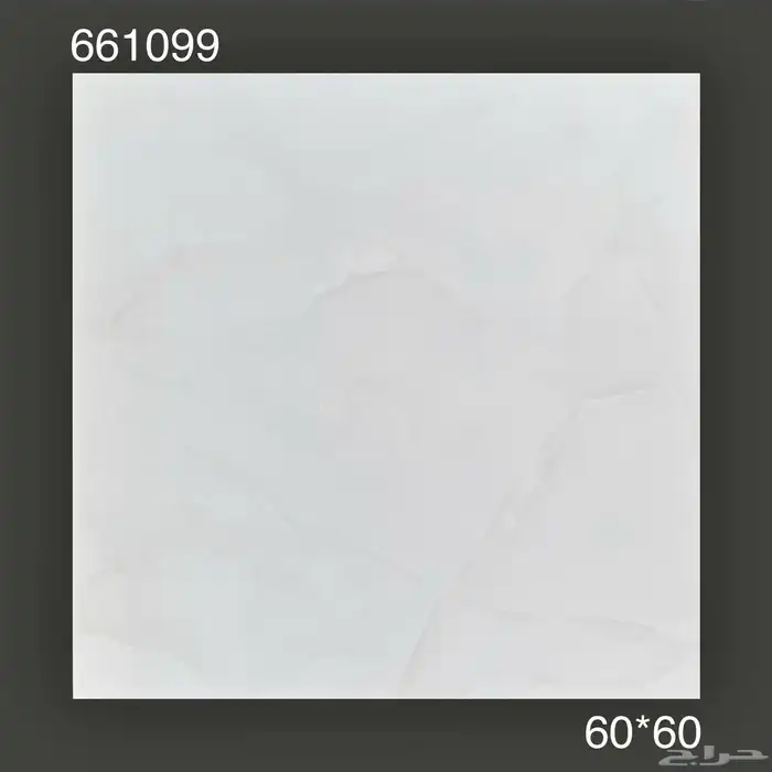 60_60 سيراميك وطني نخب اول قص ليزر البيع جمله ونص جمله 6