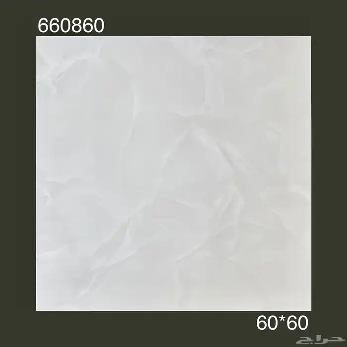 60_60 سيراميك وطني نخب اول قص ليزر البيع جمله ونص جمله 13