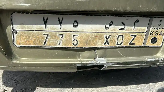 لوحه سياره 1