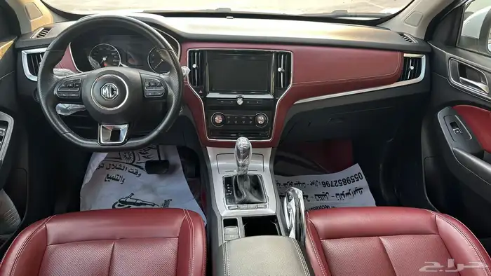 ام جي ار اكس 3