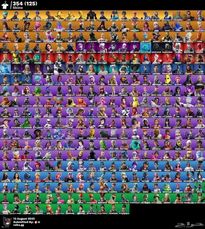 حساب فورت حفل ملكي النودر ترافيس سكوت ميكاسا اكس المنتي 0