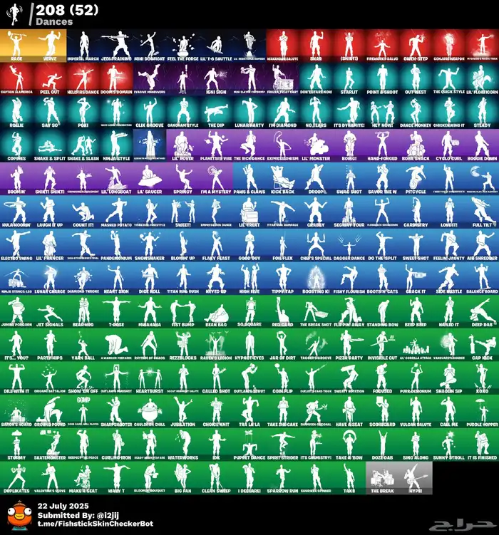 حساب فورت نايت (تم البيع) 2