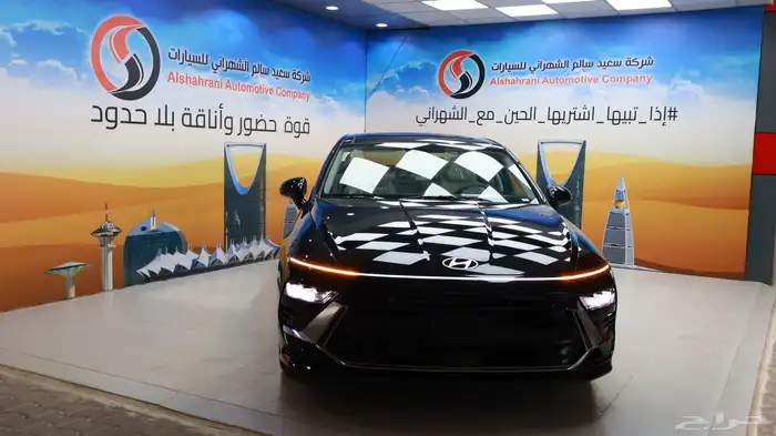 سوناتا كمفورت 2025 0