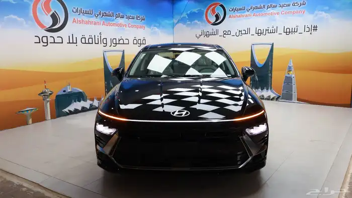 سوناتا كمفورت 2025 1