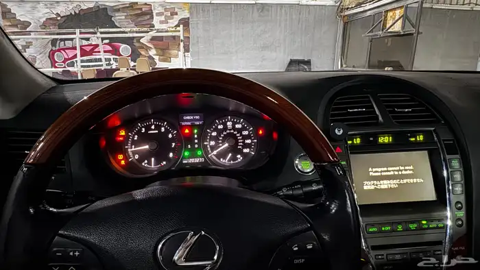 لكزس 2008 ES350 4