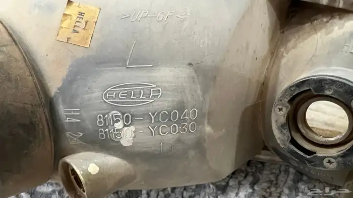 شمعات كامري اماميه 2