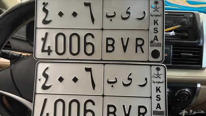 لوحه 0