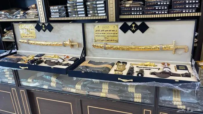 هدايا خاصة بشت سيف دروع زواج ترقية تقاعد تكريم منزل جديد 39
