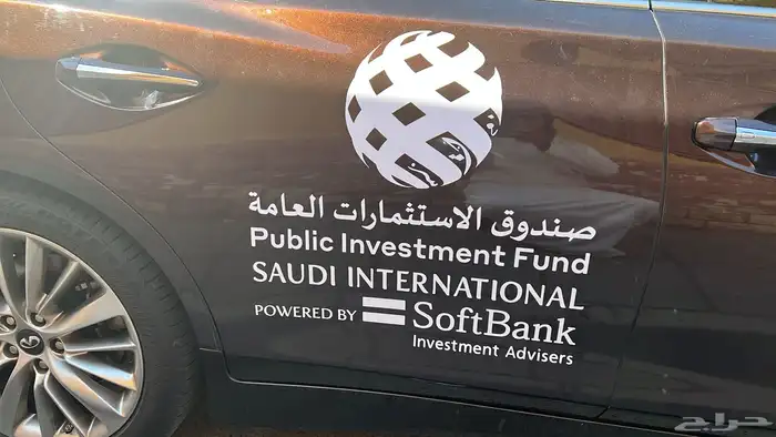ستيكر سيارات لصق دينا 62