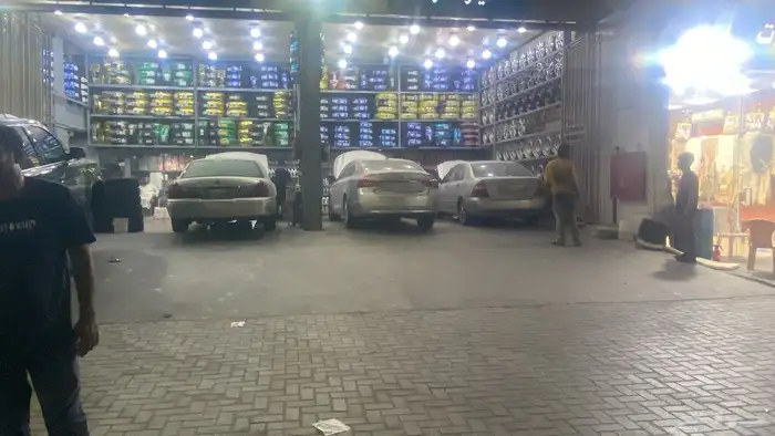 زيت 2