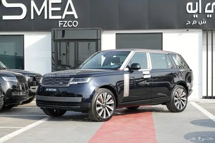 2025 رنج روفر SV LWB P615 ضمان خمس سنوات جديد اصفار 2