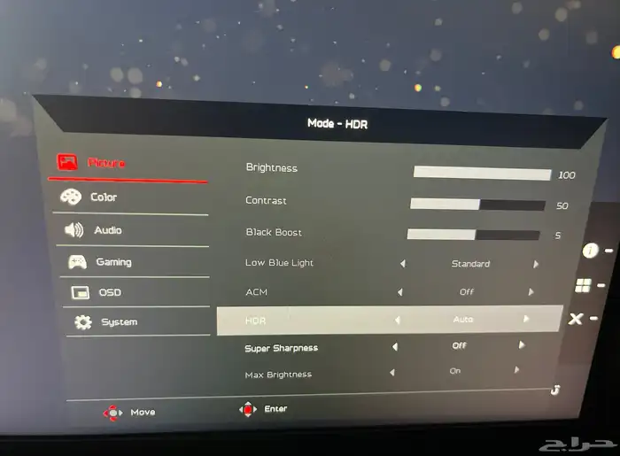 شاشة قيمنق acer للبيع 5