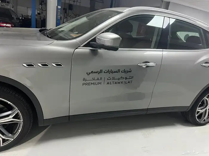 ستيكر سيارات لصق دينا 56