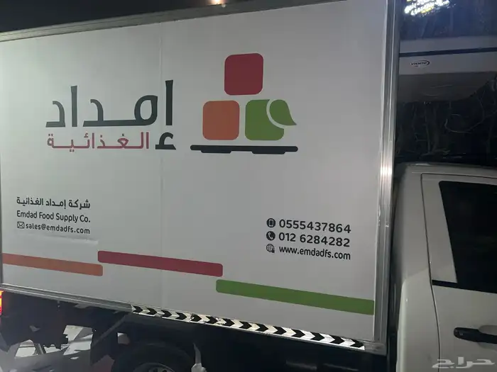 ستيكر سيارات لصق دينا 59