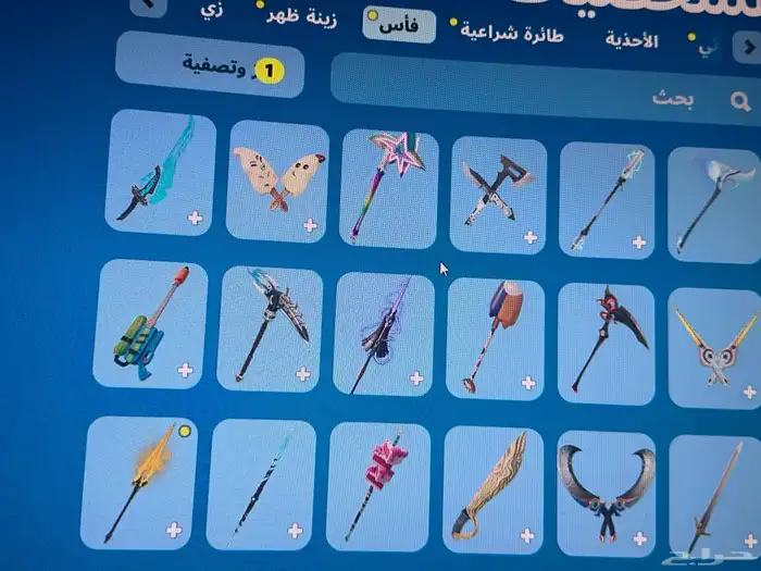 حساب فورت نايت 4