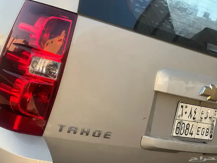 تاهو للبيع 2