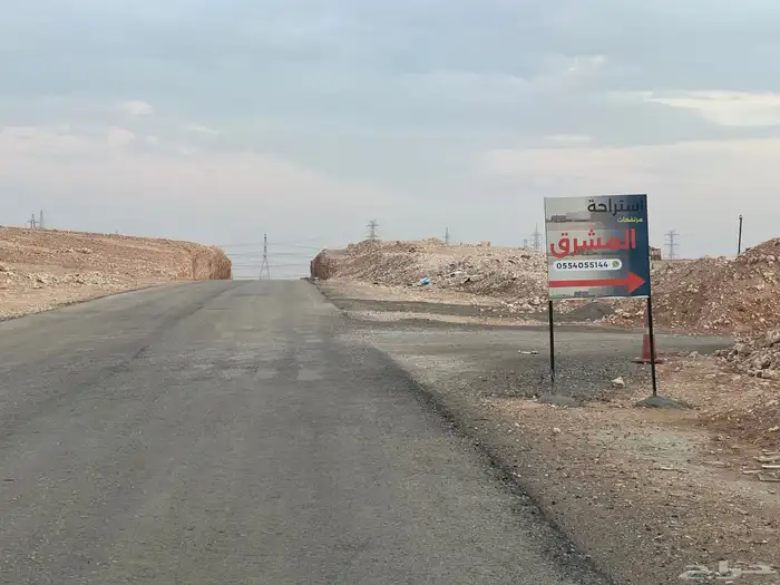 تقاطع طريق الدمام مع طريق رماح للإيجار اليومي 11