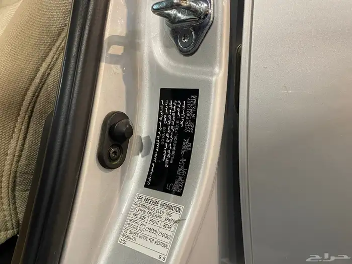 كورلا 2016 مخزن المالك الأول مباع 26