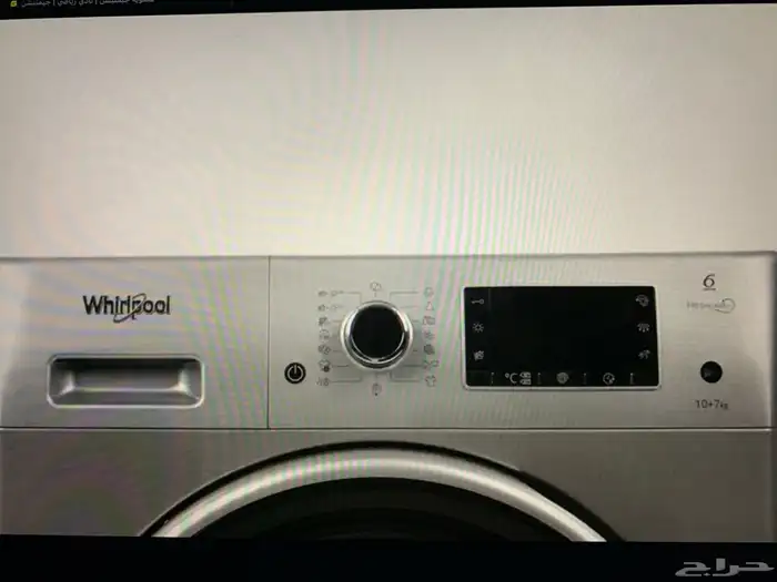 غسالة للبيع whirlpool ايطالية 10 7 Kg نظيفة استخدام قليل 5