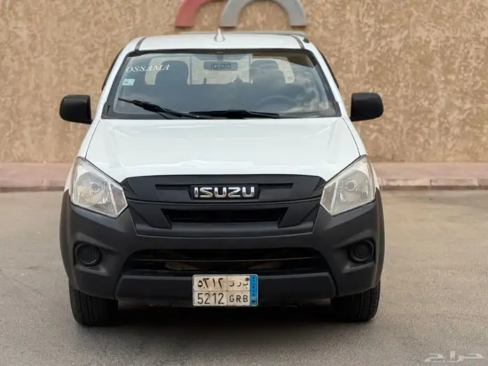 ايسوزو دي ماكس 2020 0