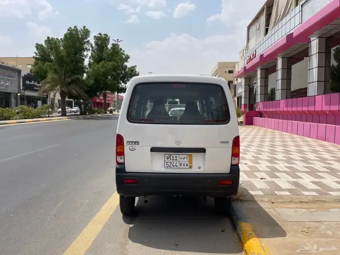باص ايكو 2023 1