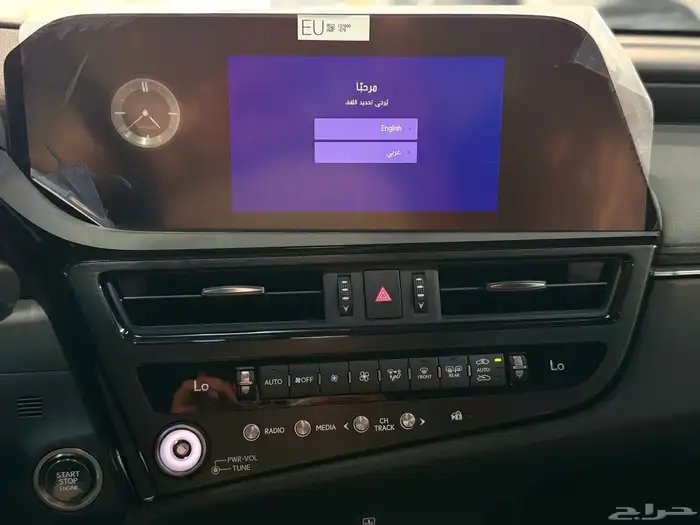 لكزس ES 350 ستاندر مطور بريمي فتحة سقف 2025 نظام 50-50 30