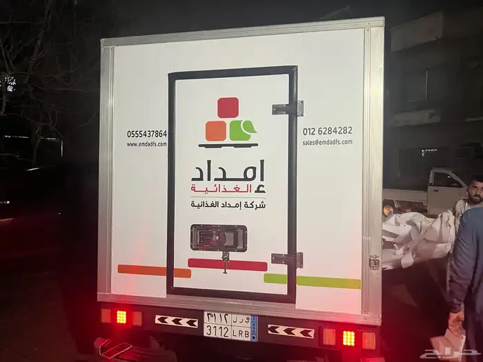 ستيكر سيارات لصق دينا 58