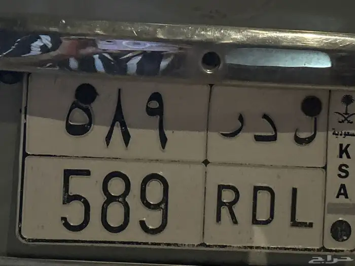 لوحه للبيع 0