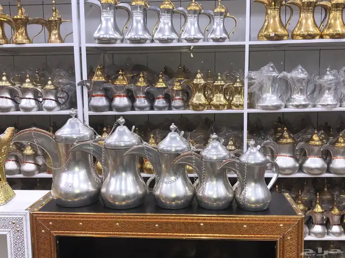 دلة بغدادي 1