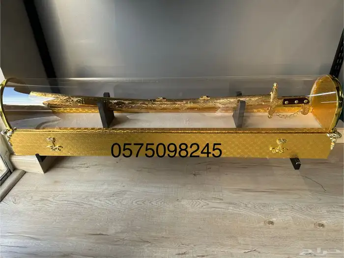 هدايا رجالية vip تفصيل حسب الطلب بشت سيف عود عطر رمح 12