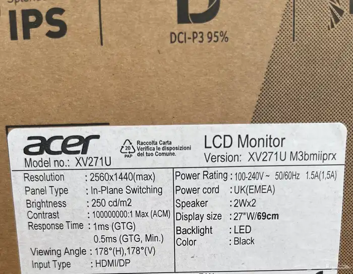 شاشة قيمنق acer للبيع 11