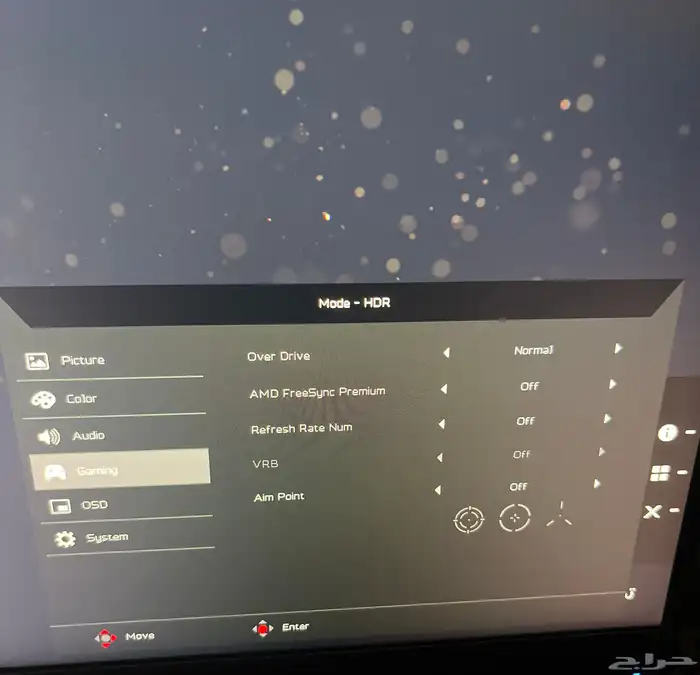 شاشة قيمنق acer للبيع 8