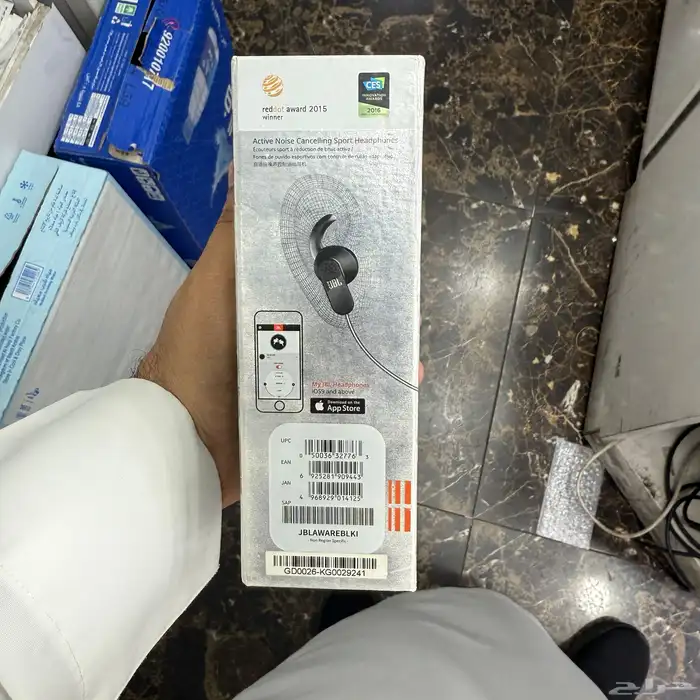 تصفيه سماعات جي بي ال JBL سماعات سلك او بلوتوث 2