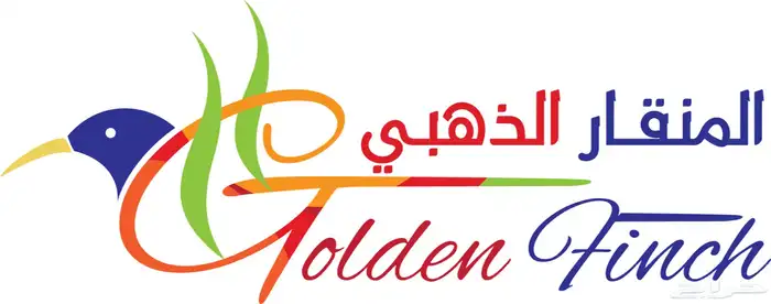 كوكاتو قالا ( تم البيع ) 4