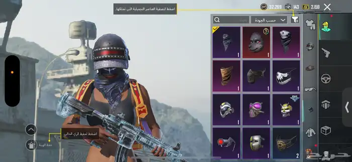 حساب ببجي لفل 55 11