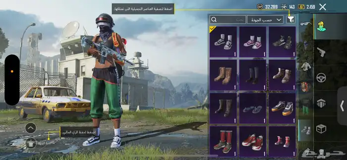 حساب ببجي لفل 55 18