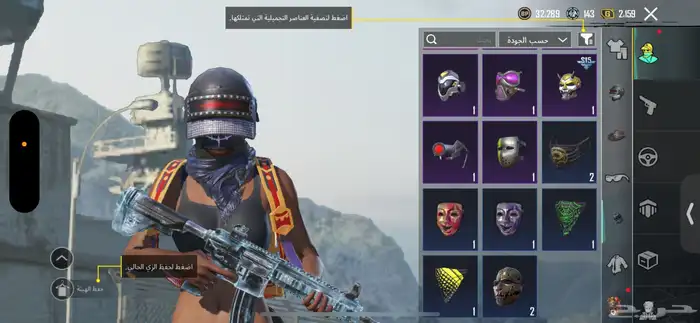 حساب ببجي لفل 55 12
