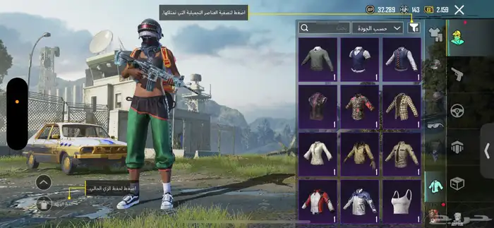 حساب ببجي لفل 55 13