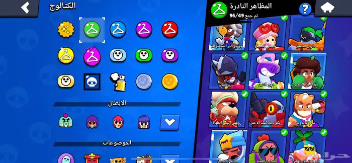 حساب براول ستارز 70 ألف كأس(تم تسليمه) 7