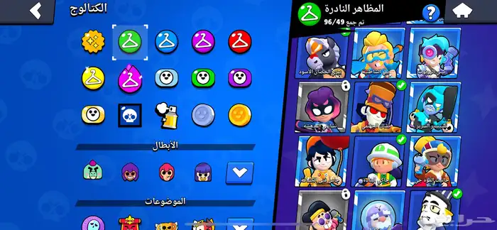 حساب براول ستارز 70 ألف كأس(تم تسليمه) 4