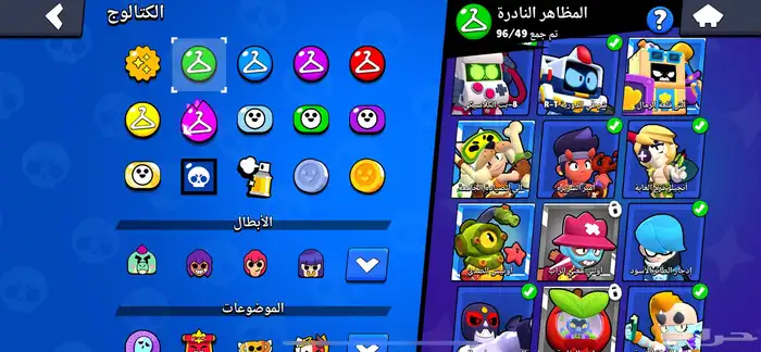 حساب براول ستارز 70 ألف كأس(تم تسليمه) 2