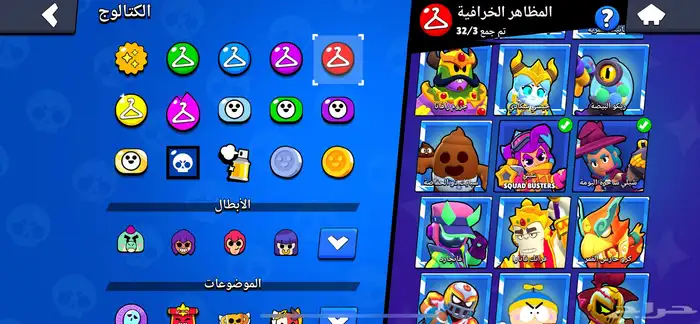 حساب براول ستارز 70 ألف كأس(تم تسليمه) 37